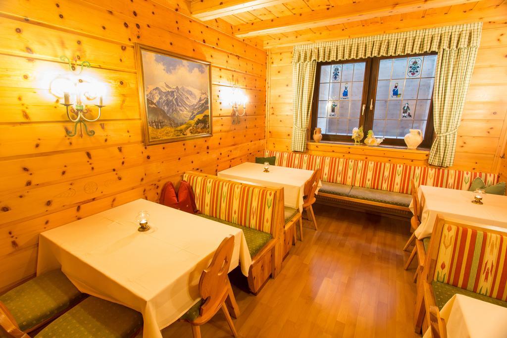 Ferienland Stubai Aparthotel Fulpmes Ngoại thất bức ảnh